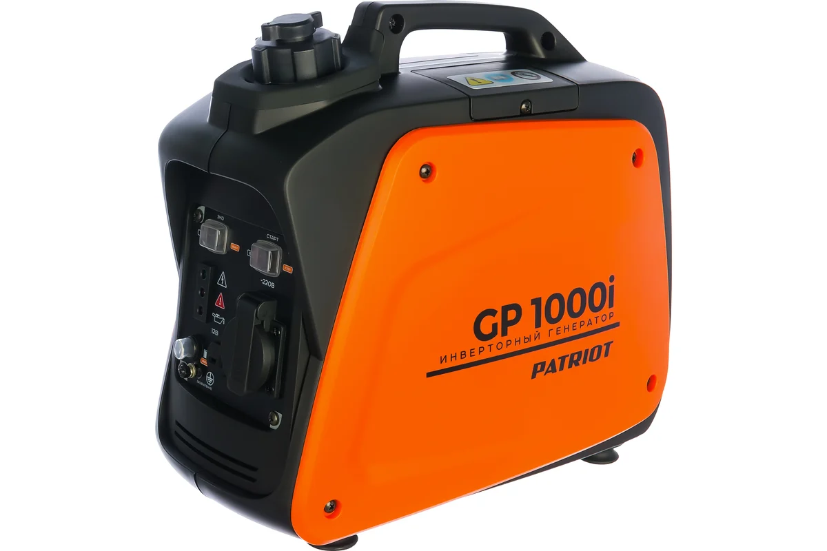 Генератор инверторный PATRIOT 1000i, 0,7/0,9 кВт, уровень шума 58 dB, вес 8,5 кг 474101025