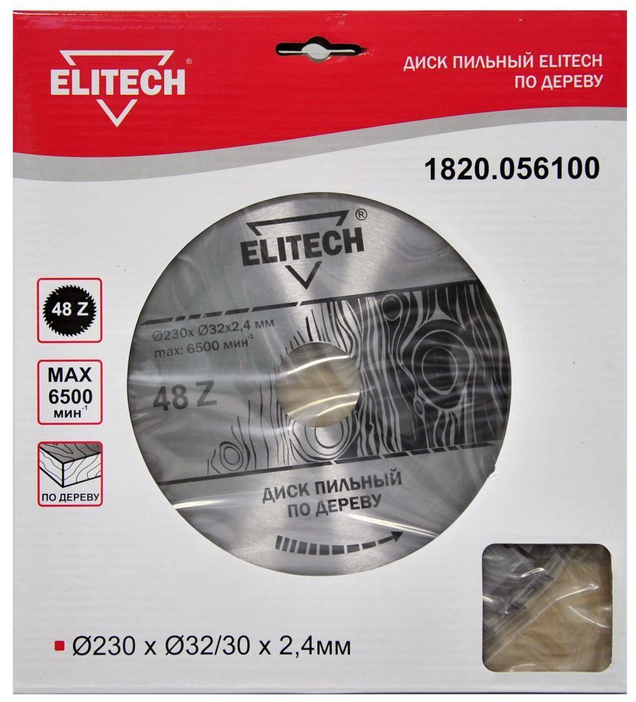 Диск пильный 230х32/30 48зуб 1820.056100 Elitech 187788