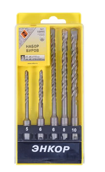 Буров н-р SDS+ 5шт., пластик.коробка 10995