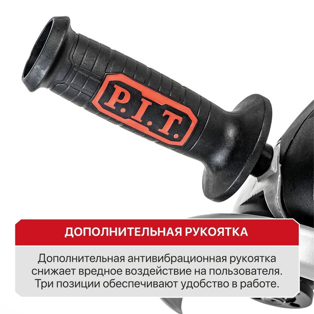 АКЦИЯ!!! Аккум. УШМ PWS20H-125C/1 (20В,125мм, Li-Ion, 8500об/мин, 1акб Li-Ion 4Ач, ЗУ 3А,кейс) — изображение 2