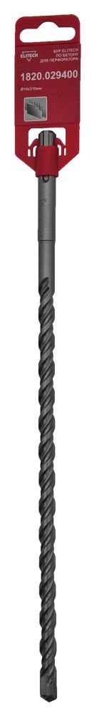 Бур SDS+,10x250х310мм 1820.029400 185974