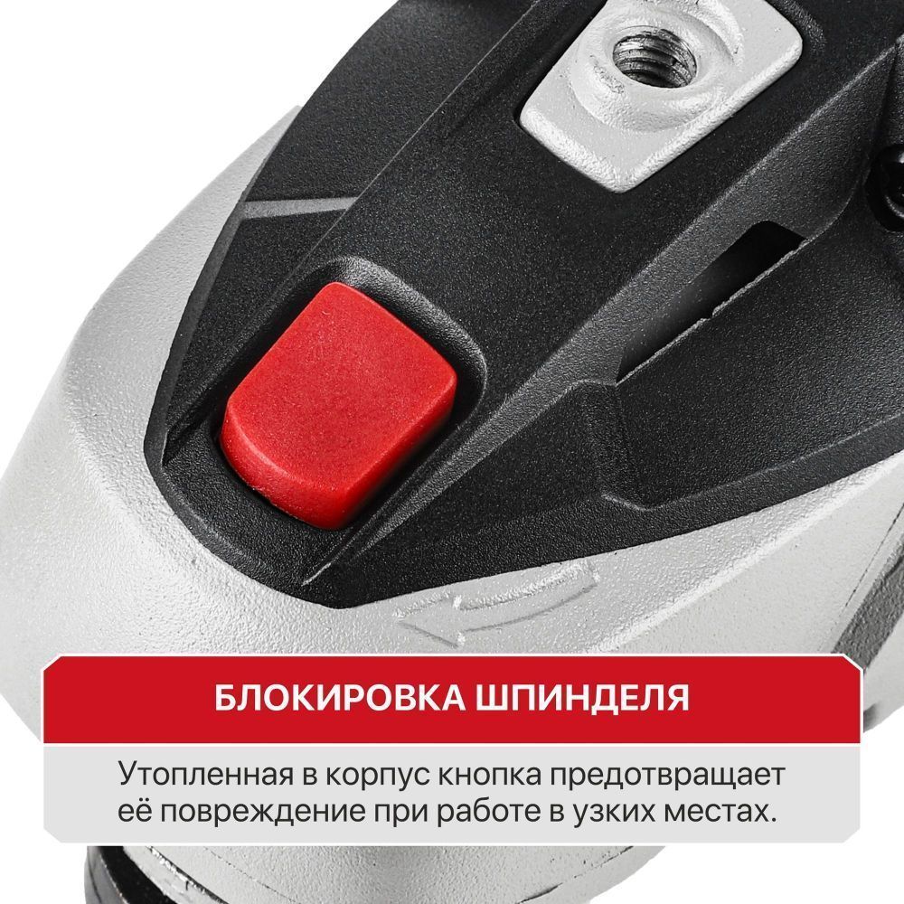 АКЦИЯ!!! Аккум. УШМ PWS20H-125C/1 (20В,125мм, Li-Ion, 8500об/мин, 1акб Li-Ion 4Ач, ЗУ 3А,кейс) — изображение 6