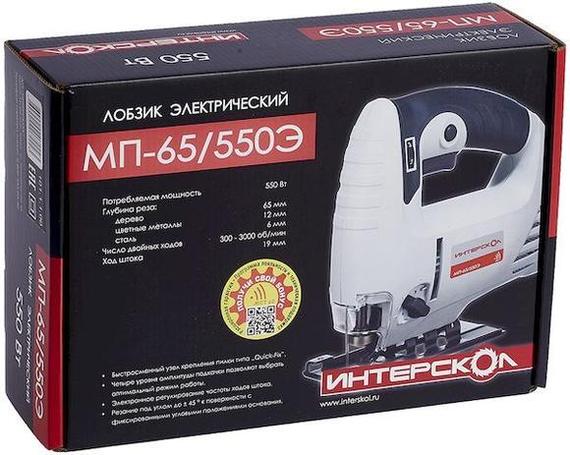Лобзик МП-65/550Э Интерскол МП65550Э 101.1.1.00 — изображение 4