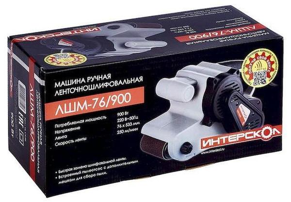 Ленточная ШМ ЛШМ-76/900 Интерскол 16.1.0.00 — изображение 4
