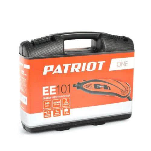 Гравер Patriot EE 101 The One 150301053 — изображение 11