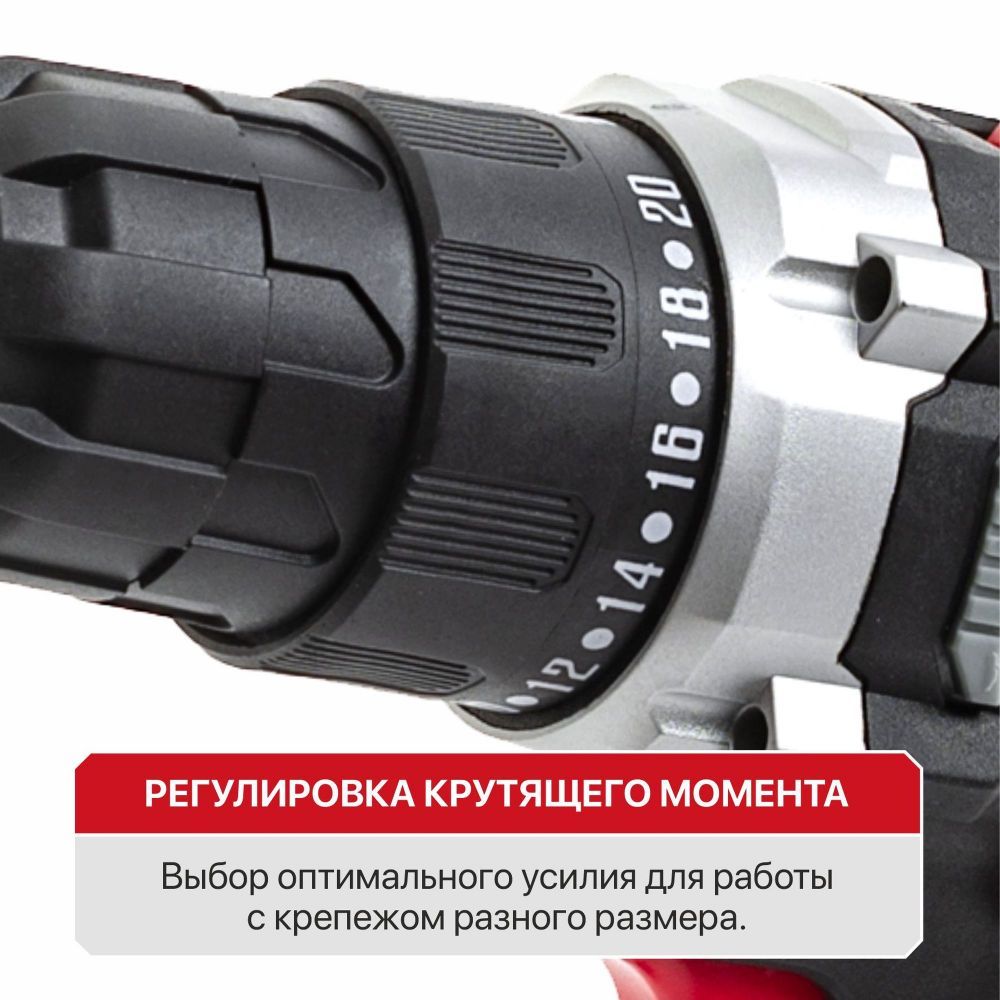 Дрель аккумуляторная PBM12K-10A/2 X-DRIVER — изображение 2