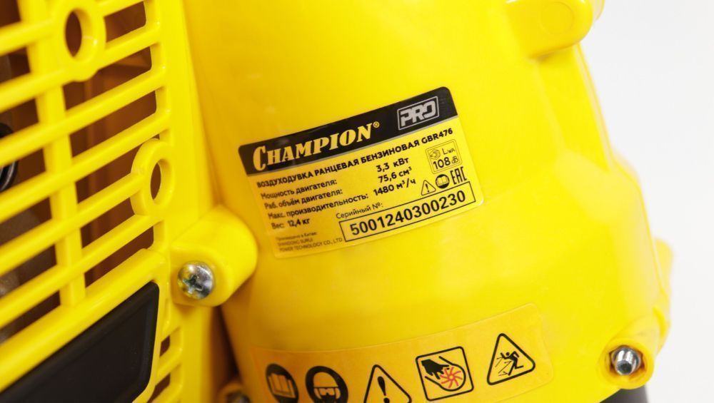 Воздуходувка CHAMPION GBR476 (3,3кВт 75,6см3 12,4кг 1480м3/ч) — изображение 10