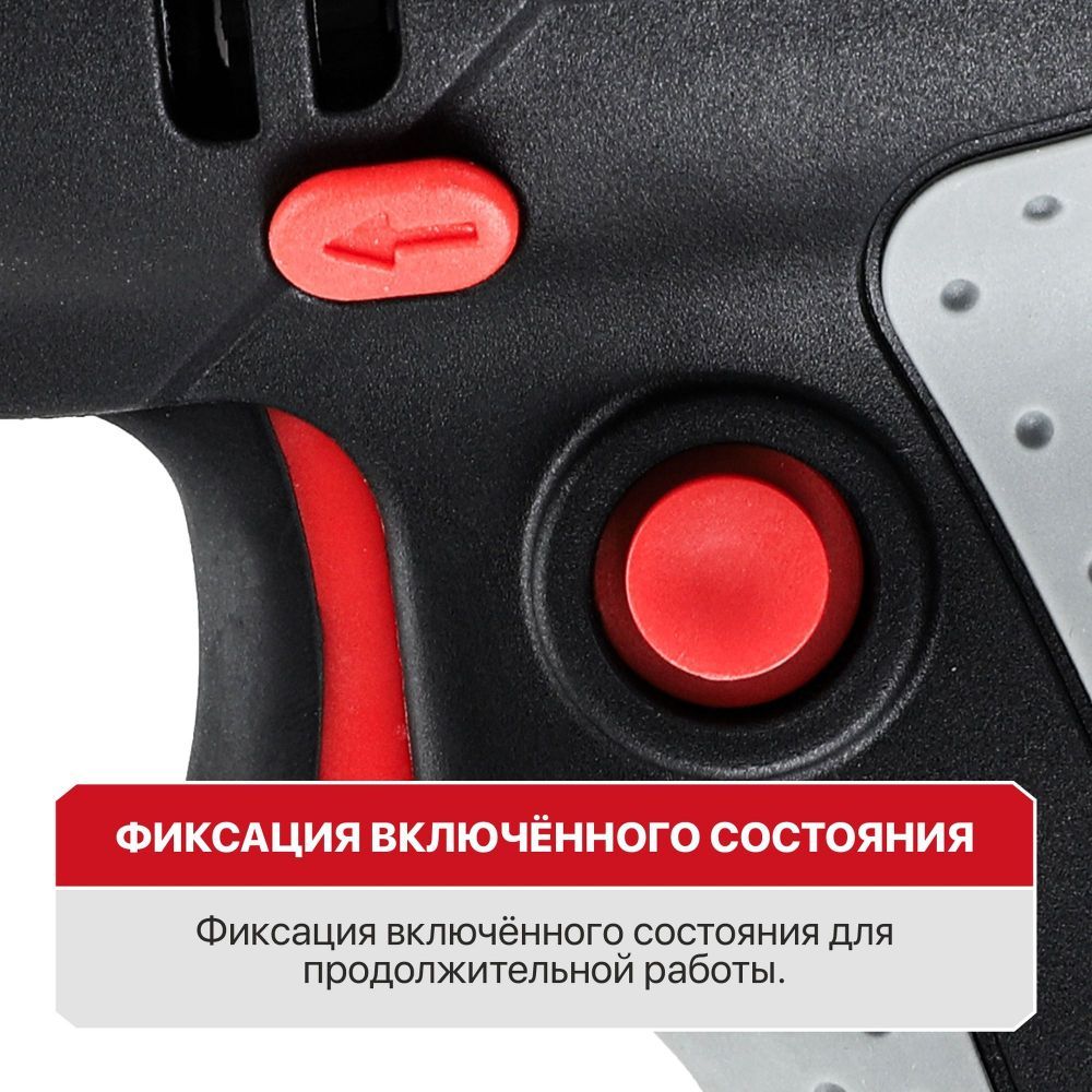 Дрель шуруповерт сетев PBM10-C1 МАСТЕР (400Вт,0-800об/мин.) P.I.T. — изображение 2