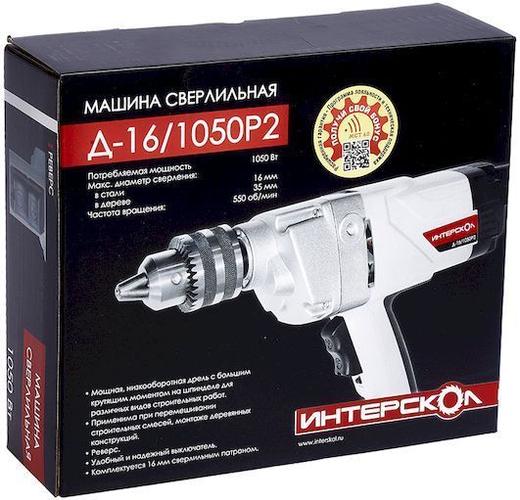 Дрель Д-16/1050Р Интерскол Д161050Р 369.1.0.00 — изображение 3
