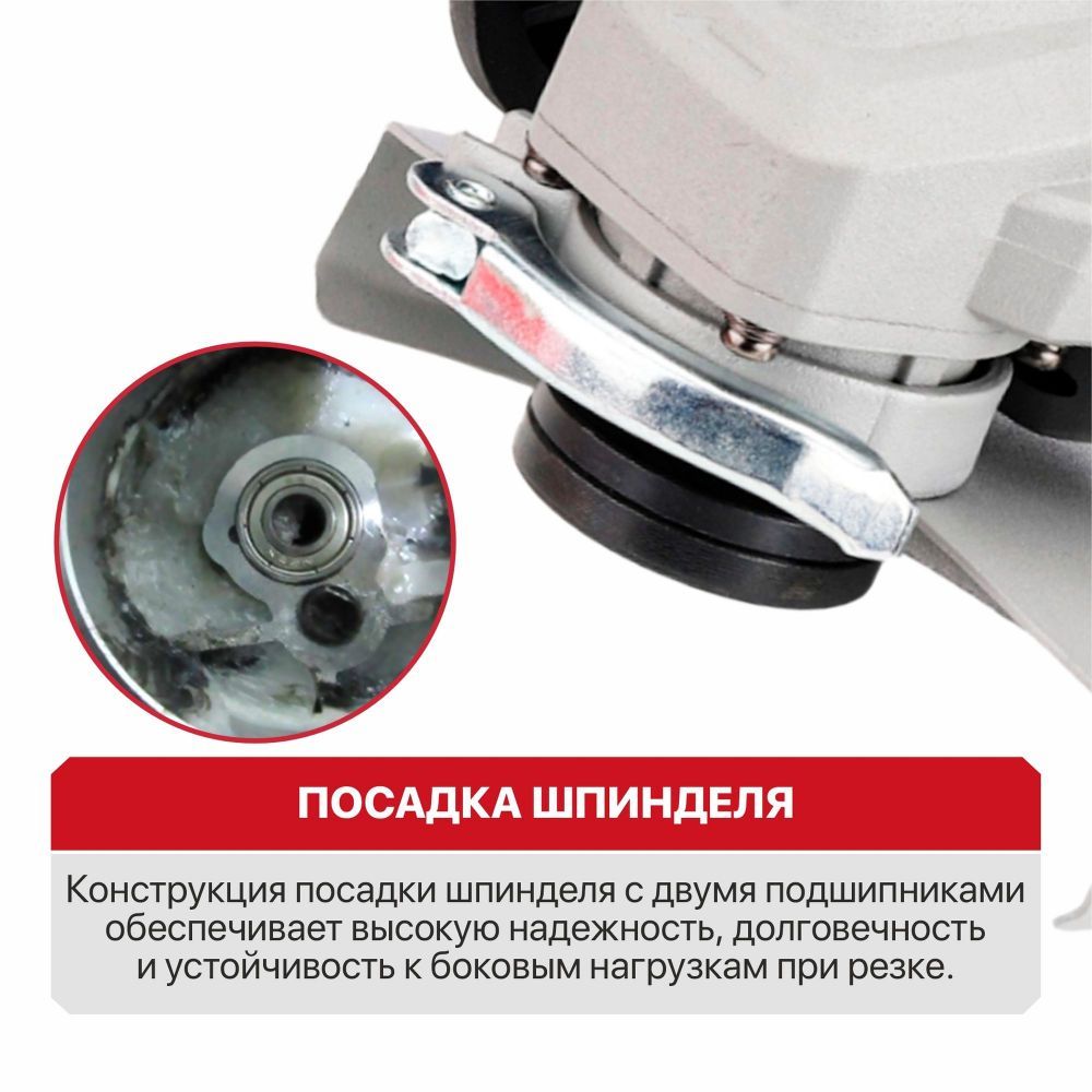 УШМ рег.оборотов (аналог С6) P.I.T PWS125-C12 (1000Вт, 125мм, рег.оборотов) — изображение 5