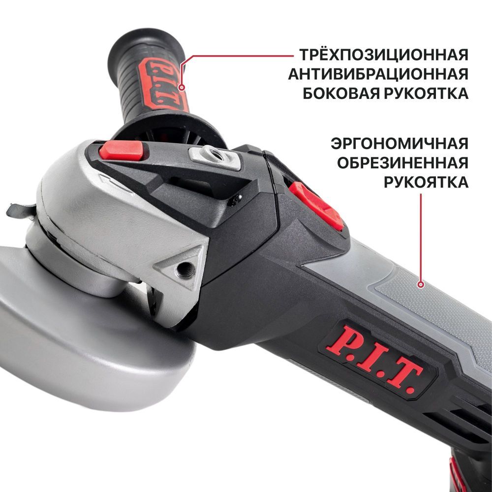 АКЦИЯ!!! Аккум. УШМ PWS20H-125C/1 (20В,125мм, Li-Ion, 8500об/мин, 1акб Li-Ion 4Ач, ЗУ 3А,кейс) — изображение 4