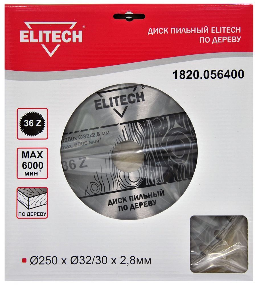 Диск пильный 250х32/30 36зуб 1820.056400 Elitech 187791