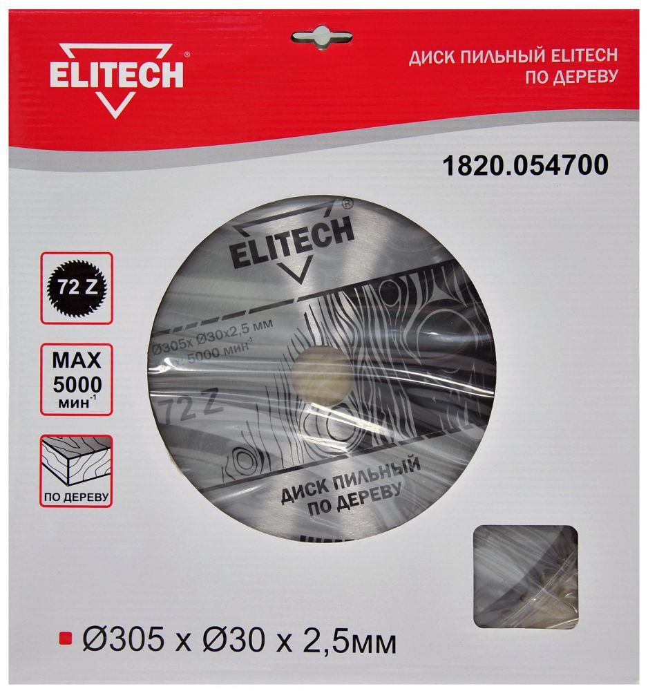 Диск пильный 305х30 72зуб 1820.054700 Elitech 187774