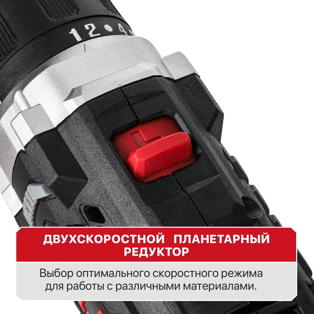 Дрель аккумуляторная PBM12K-10A/2 X-DRIVER — изображение 3