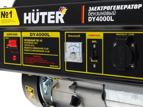 РАСПРОДАЖА!!! Электрогенератор DY4000L Huter 64/1/21 — изображение 9