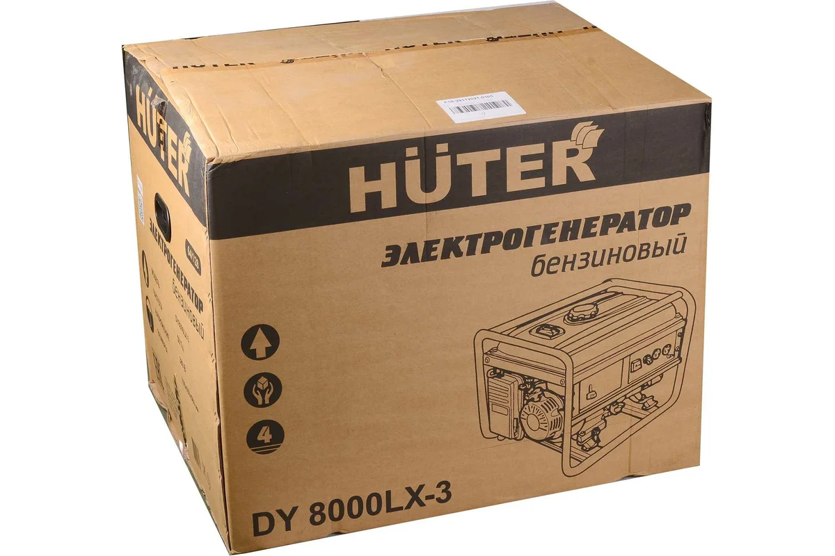 Электрогенератор DY8000LX-3 64/1/28 HUTER — изображение 7
