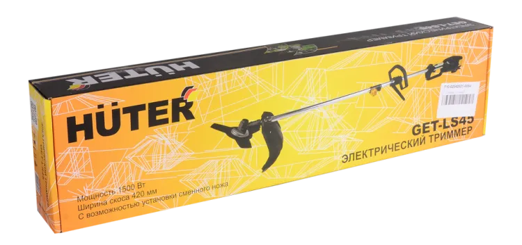 Электрический триммер GET-LS45 1500Вт Huter 70/1/19 — изображение 6