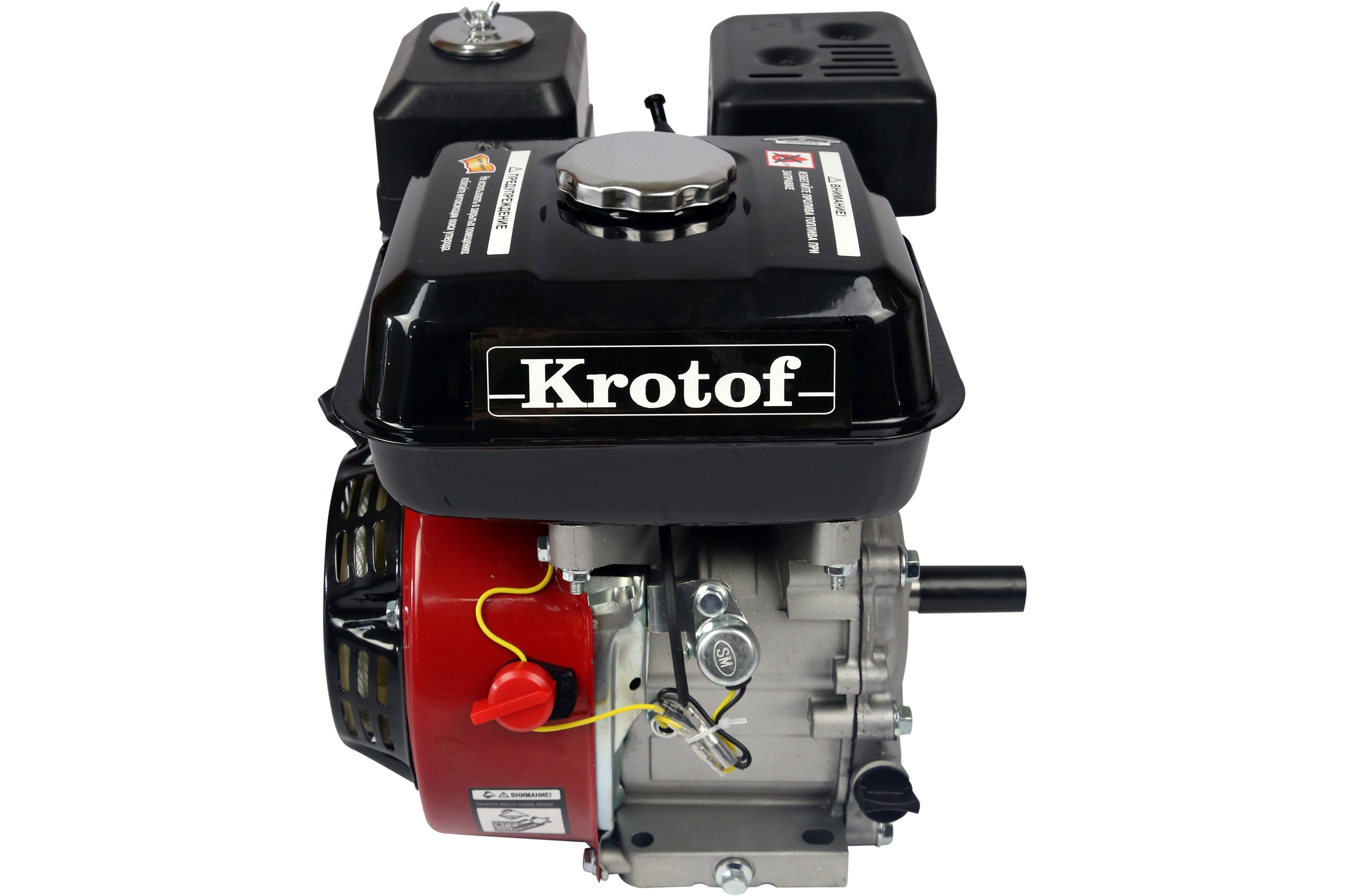 Двигатель Krotof GX 210 (7 л.с, бенз, 212 куб.см, вал 20мм, без шкива) 26337 — изображение 3