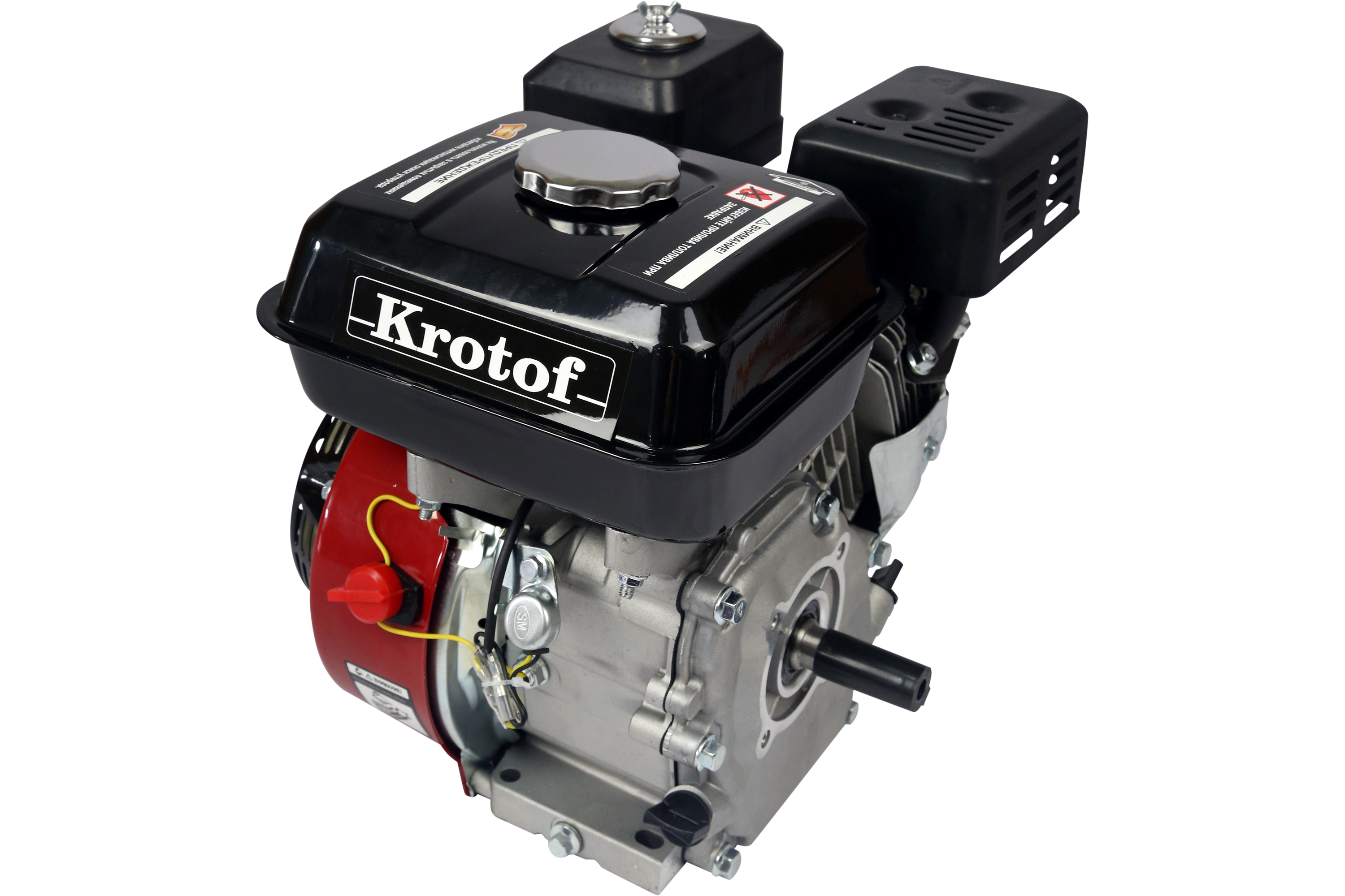 Двигатель Krotof GX 210 (7 л.с, бенз, 212 куб.см, вал 20мм, без шкива) 26337 — изображение 5