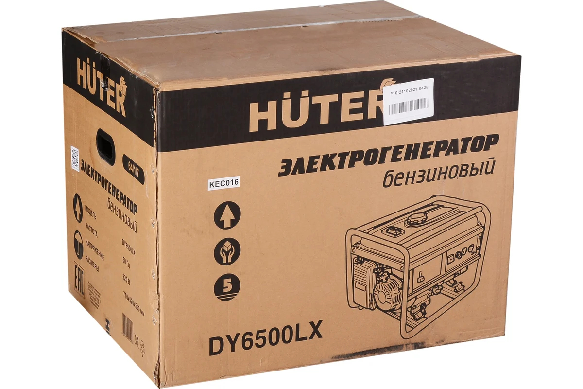 Электрогенератор DY6500LX-электростартер 64/1/7 — изображение 8