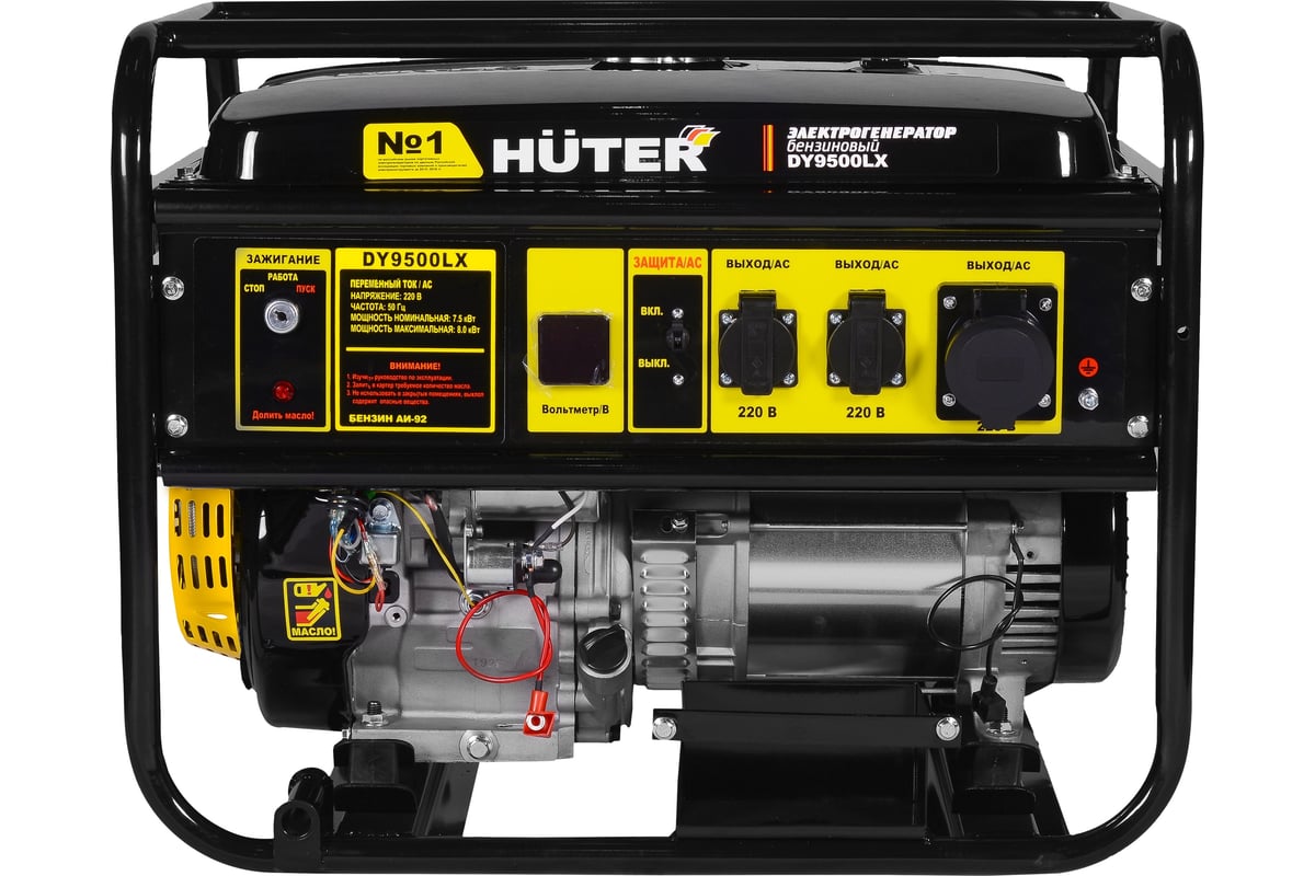 Электрогенератор DY9500LX Huter КВТ ном 7,5/ макс 8, электростартер — изображение 2
