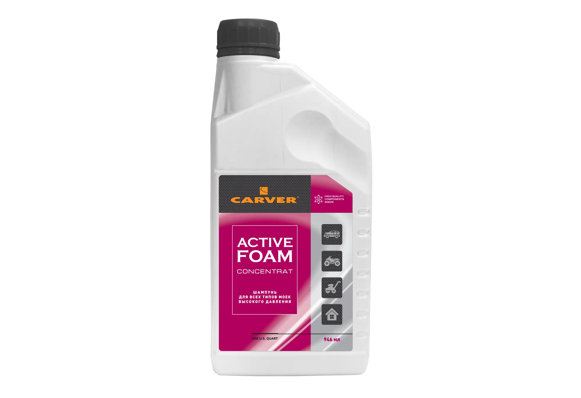 Шампунь конц-т CARVER ACTIVE FOAM для моек (розовая пена) 0,946 л. (12шт/кор) 03.008.00021