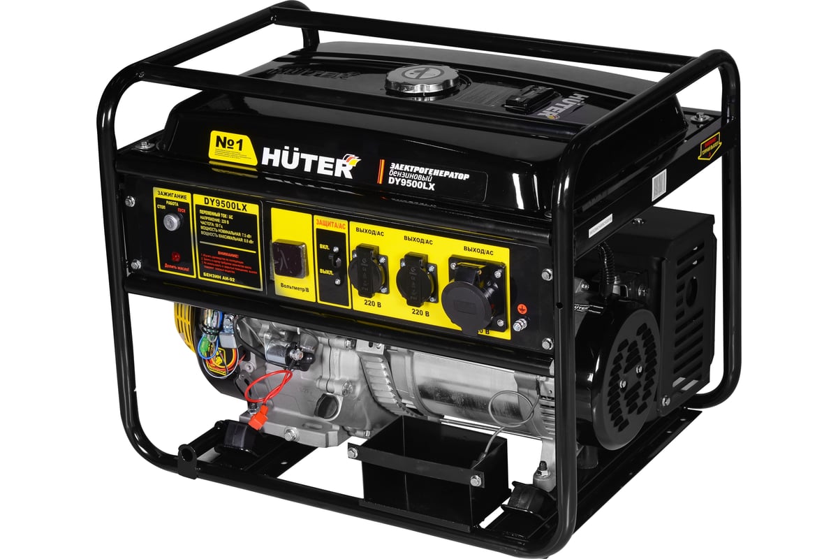 Электрогенератор DY9500LX Huter КВТ ном 7,5/ макс 8, электростартер