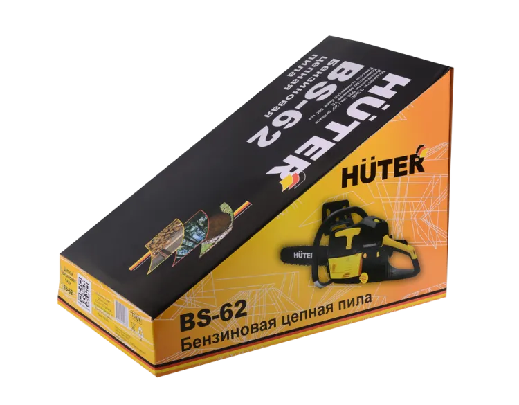 Бензопила HUTER BS-62 70/6/6 — изображение 7
