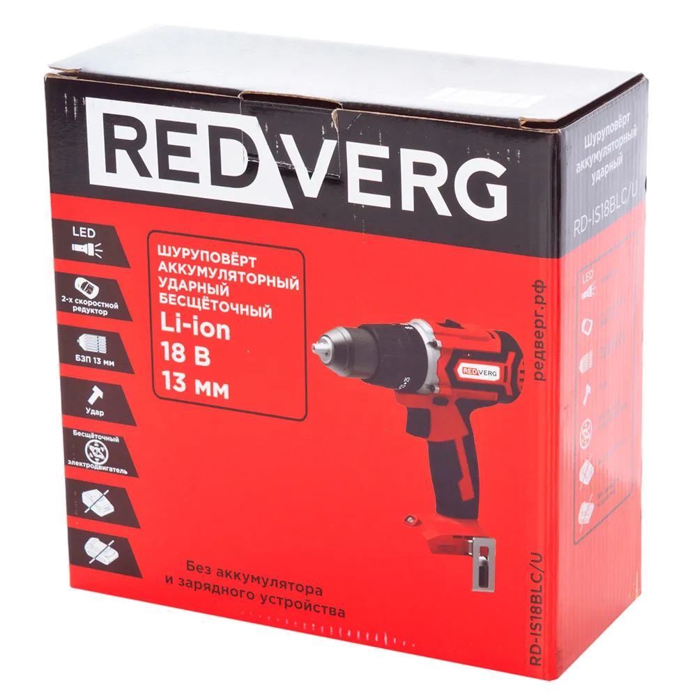 Шуруповерт аккумуляторный ударный бесщеточный RedVerg RD-IS18BLC/U (60Nm. без акк, без з/у) — изображение 9