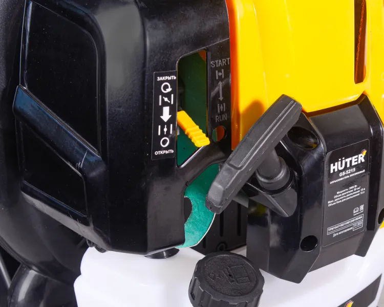 Опрыскиватель бензиновый GS-5215 Huter 70/13/67 — изображение 7