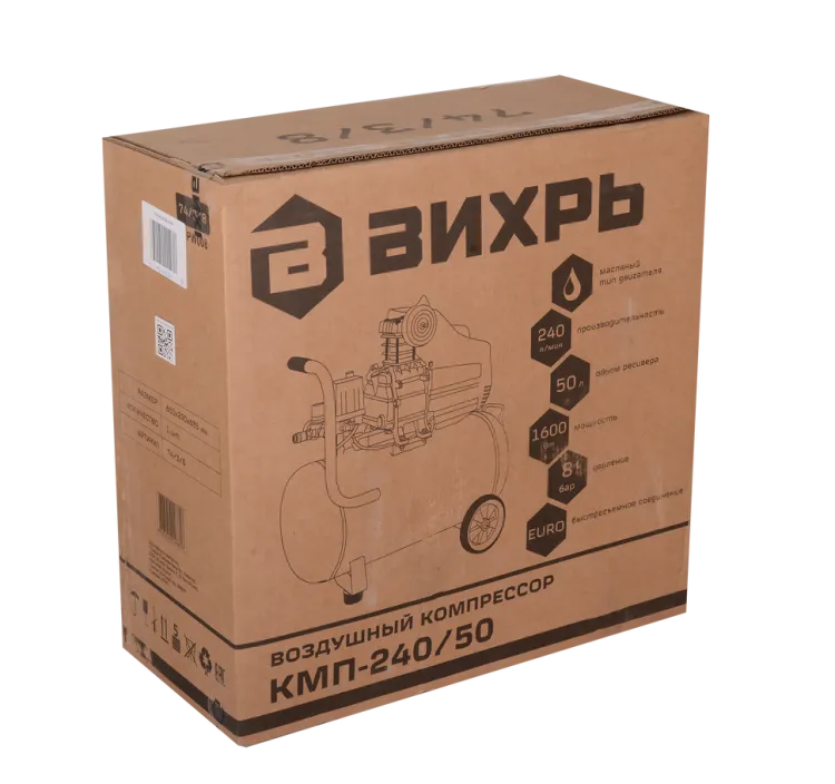 Компрессор КМП-240/50 Вихрь 74/3/8 — изображение 8