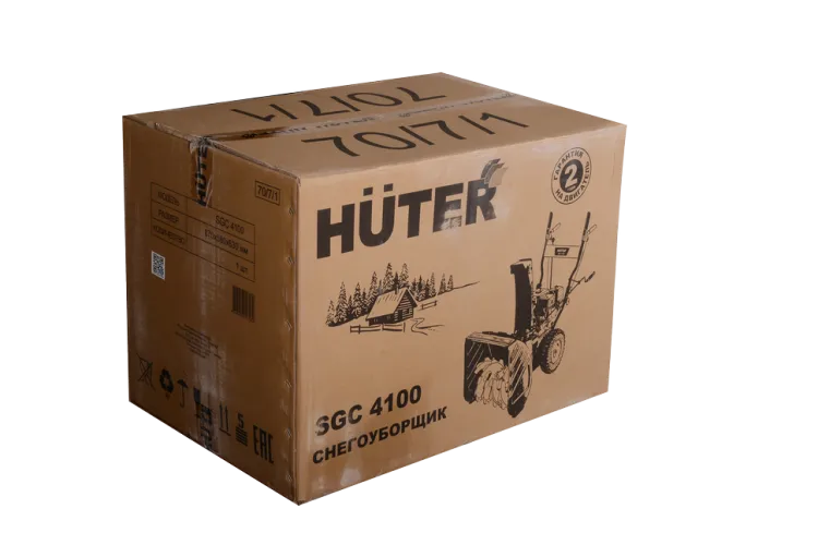 Снегоуборщик Huter SGC 4100 (7л.с., ковш-56Х54, скор. 5/2, стартер ручной) 70/7/1 — изображение 9