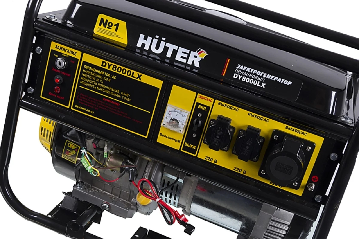 Электрогенератор DY8000LX Huter 64/1/19 — изображение 7