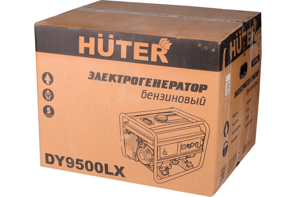 Электрогенератор DY9500LX Huter КВТ ном 7,5/ макс 8, электростартер — изображение 8