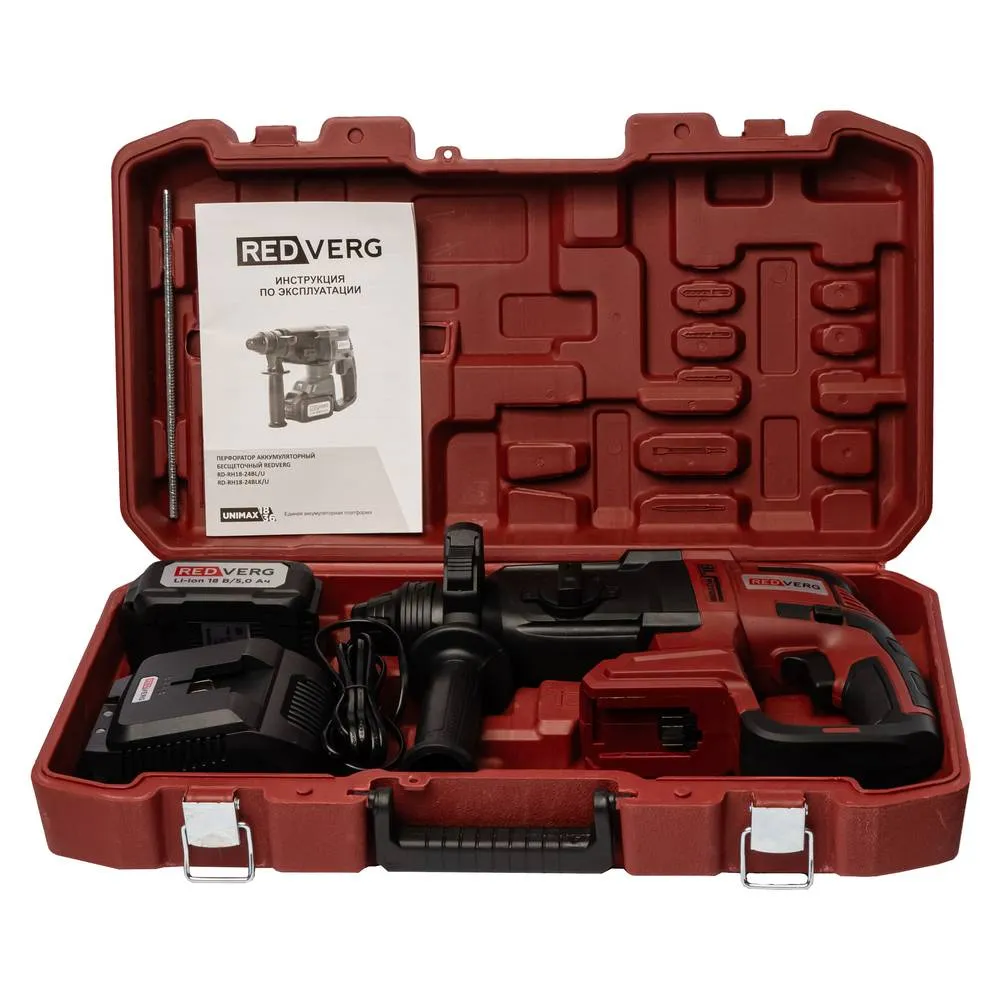 Перфоратор аккумуляторный бесщеточный REDVERG RD-RH18-24BLK/U (с АКБ 5Ач и ЗУ) — изображение 11