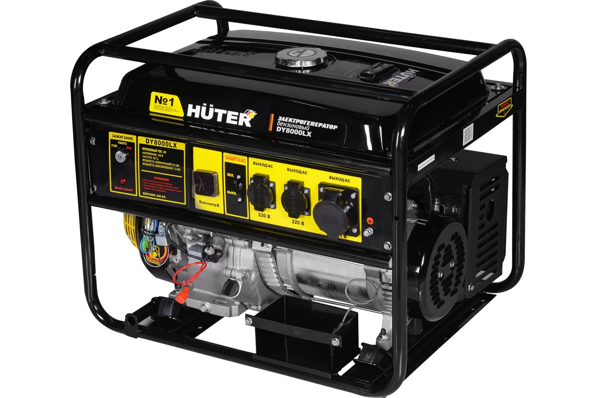 Электрогенератор DY8000LX Huter 64/1/19 — изображение 2