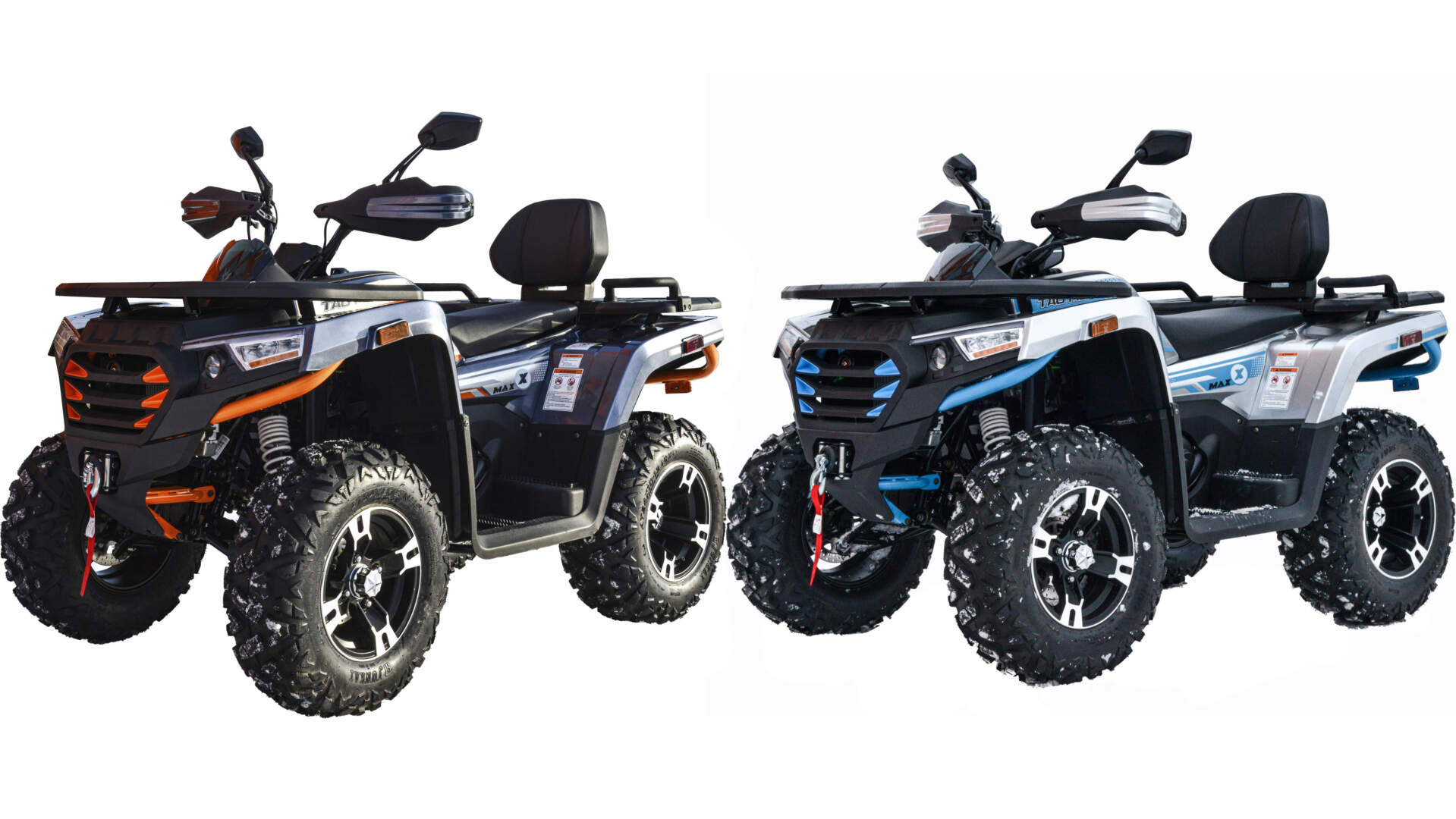 Квадроцикл Motoland 300 MAX X (с ПСМ) 23129