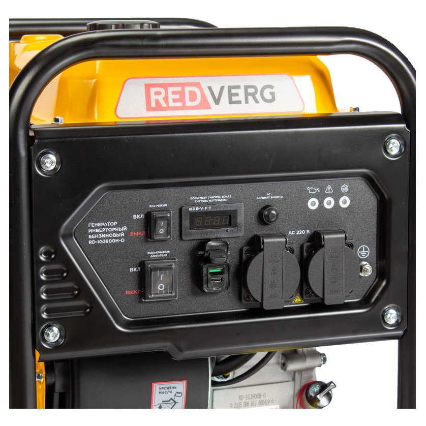 Генератор бензиновый инверторный открытого типа REDVERG (3,8кВт) RD-IG3800H-O — изображение 5