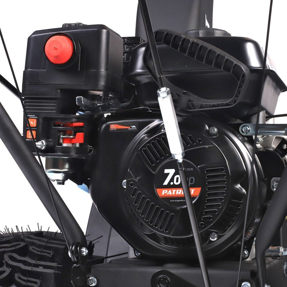 Снегоуборщик PATRIOT PS 707 E 426109727 — изображение 11