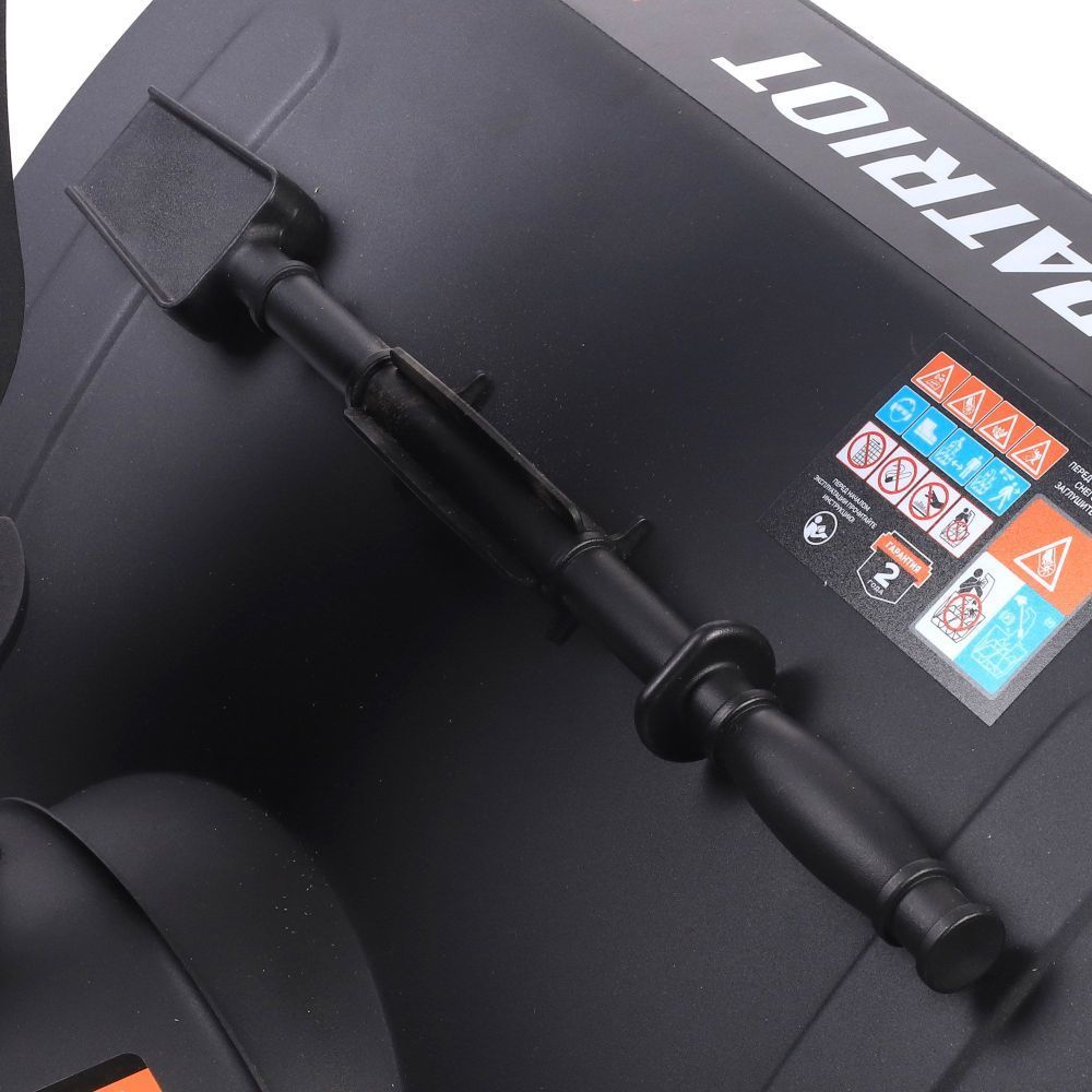 Снегоуборщик PATRIOT PS 707 E 426109727 — изображение 15
