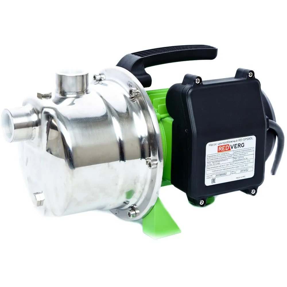 Насос центробежный самовсасывающий RedVerg (800Вт, нержавейка) RD-SPS80L