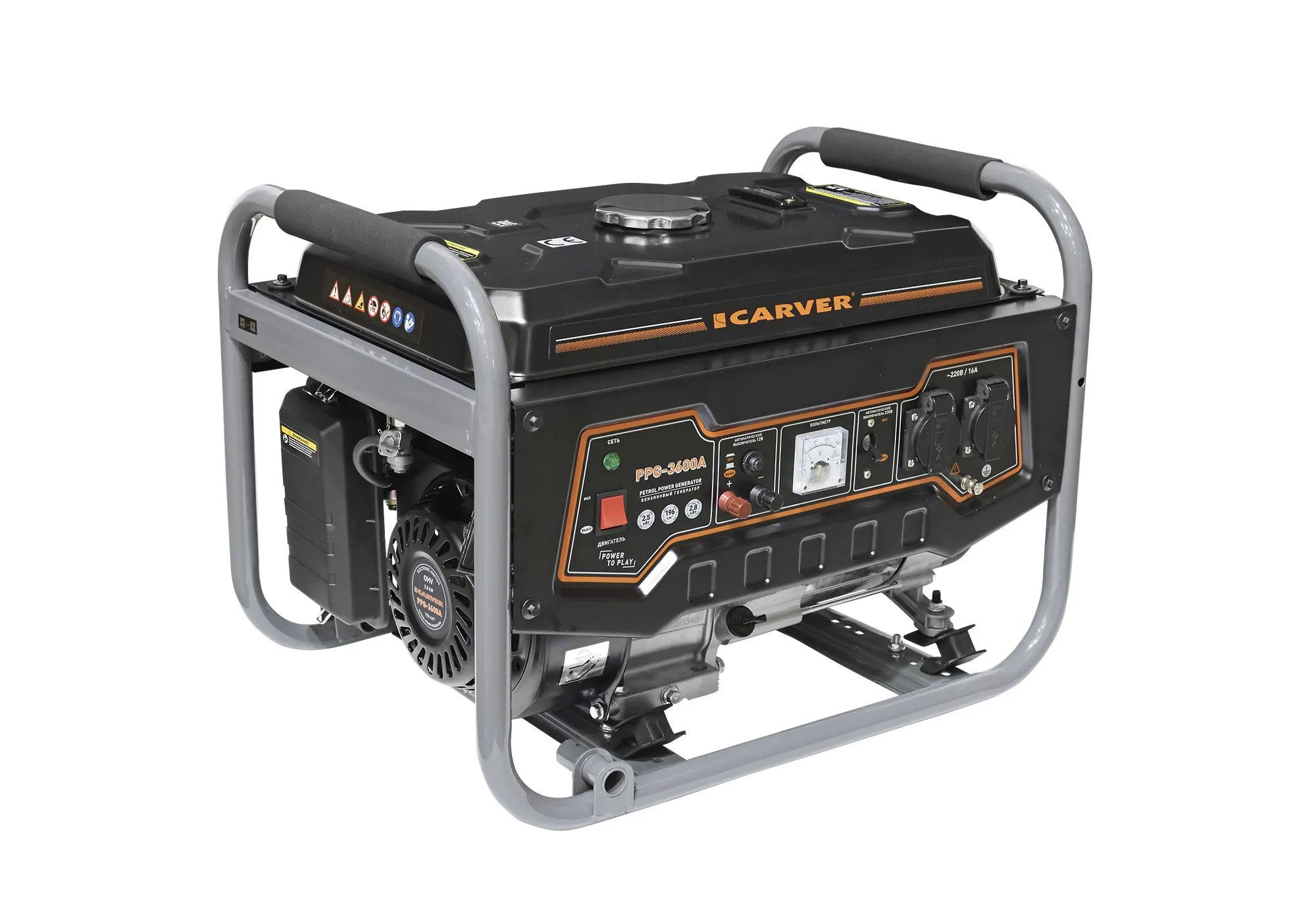 Генератор бензиновый CARVER PPG- 3600А (LT-168F-1, 2,5/2,8 кВт, 220 В, бак 15 л) 01.020.0001