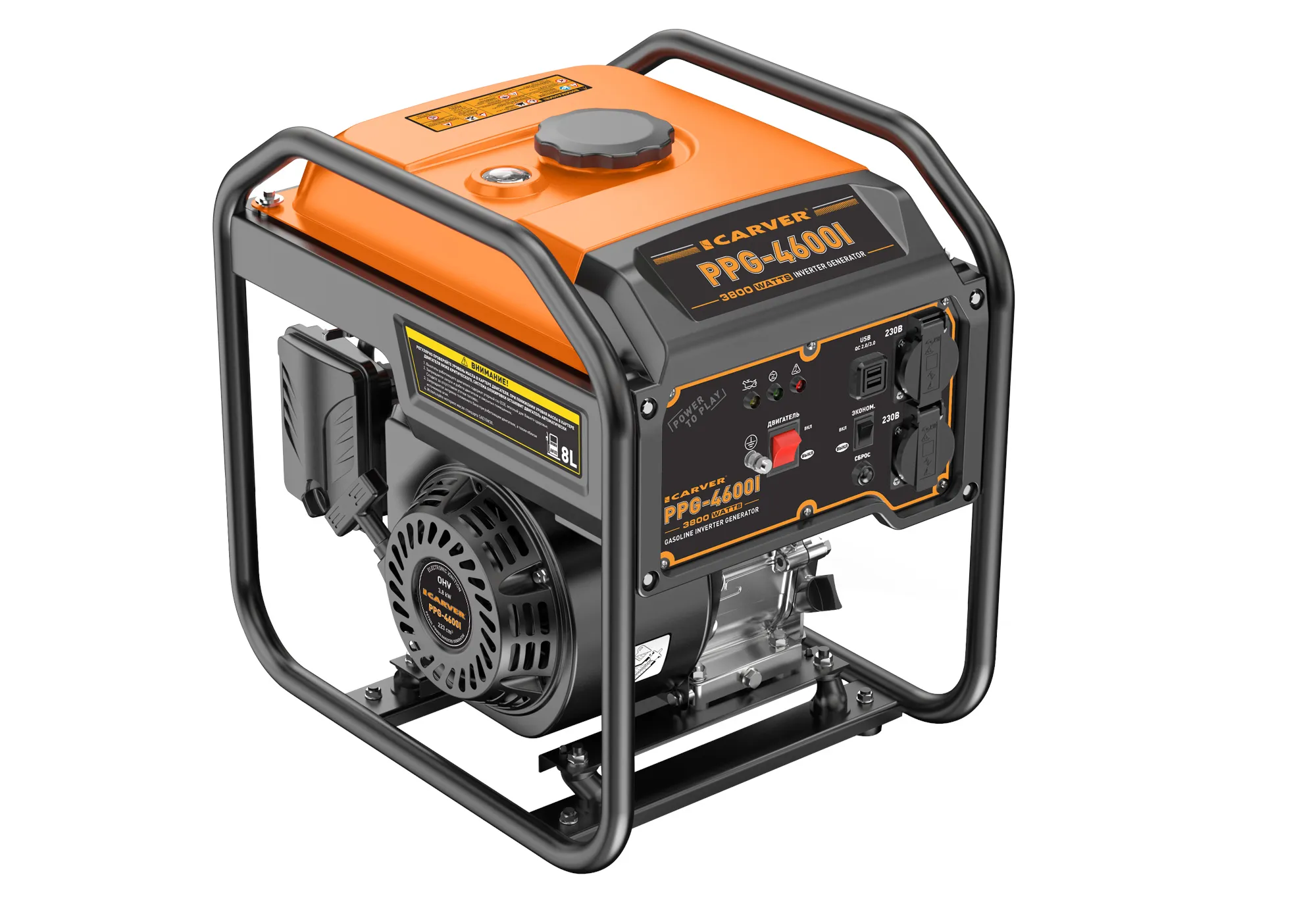 Генератор CARVER  PPG -4600I инверторный (3,5/3,8 кВт, 220В, 2 розетки, USB)(24шт/пал) 01.020.00055
