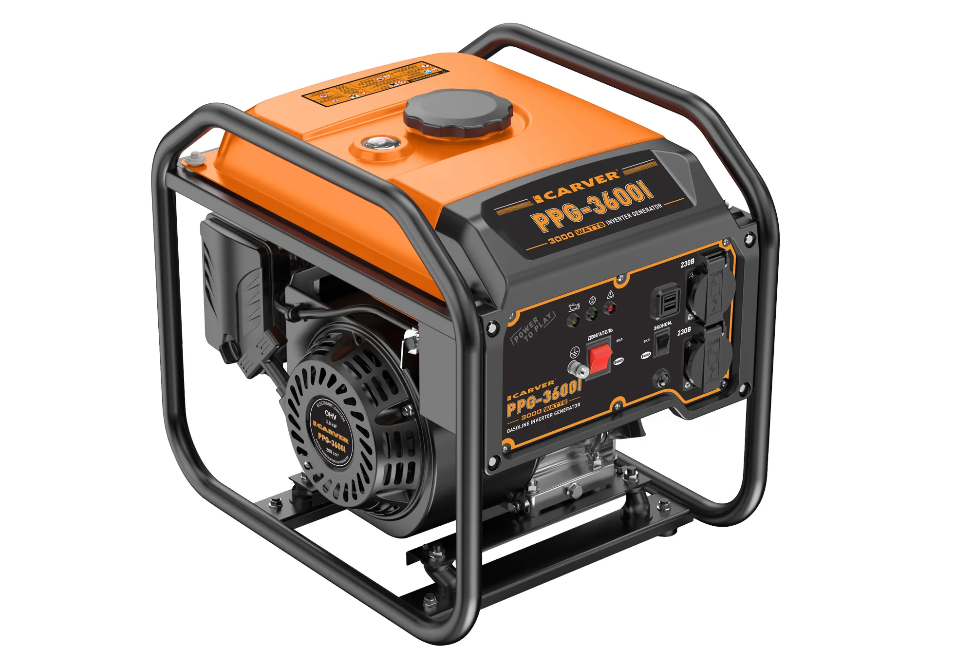 Генератор CARVER PPG -3600I инверторный (2,8/3 кВт, 220В, 2 розетки, USB-порты) 01.020.00053