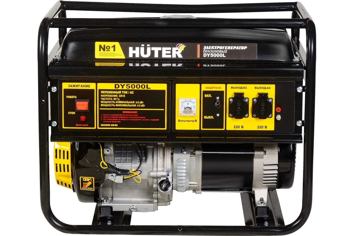 Портативный бензогенератор Huter DY5000L 64/1/5 — изображение 7
